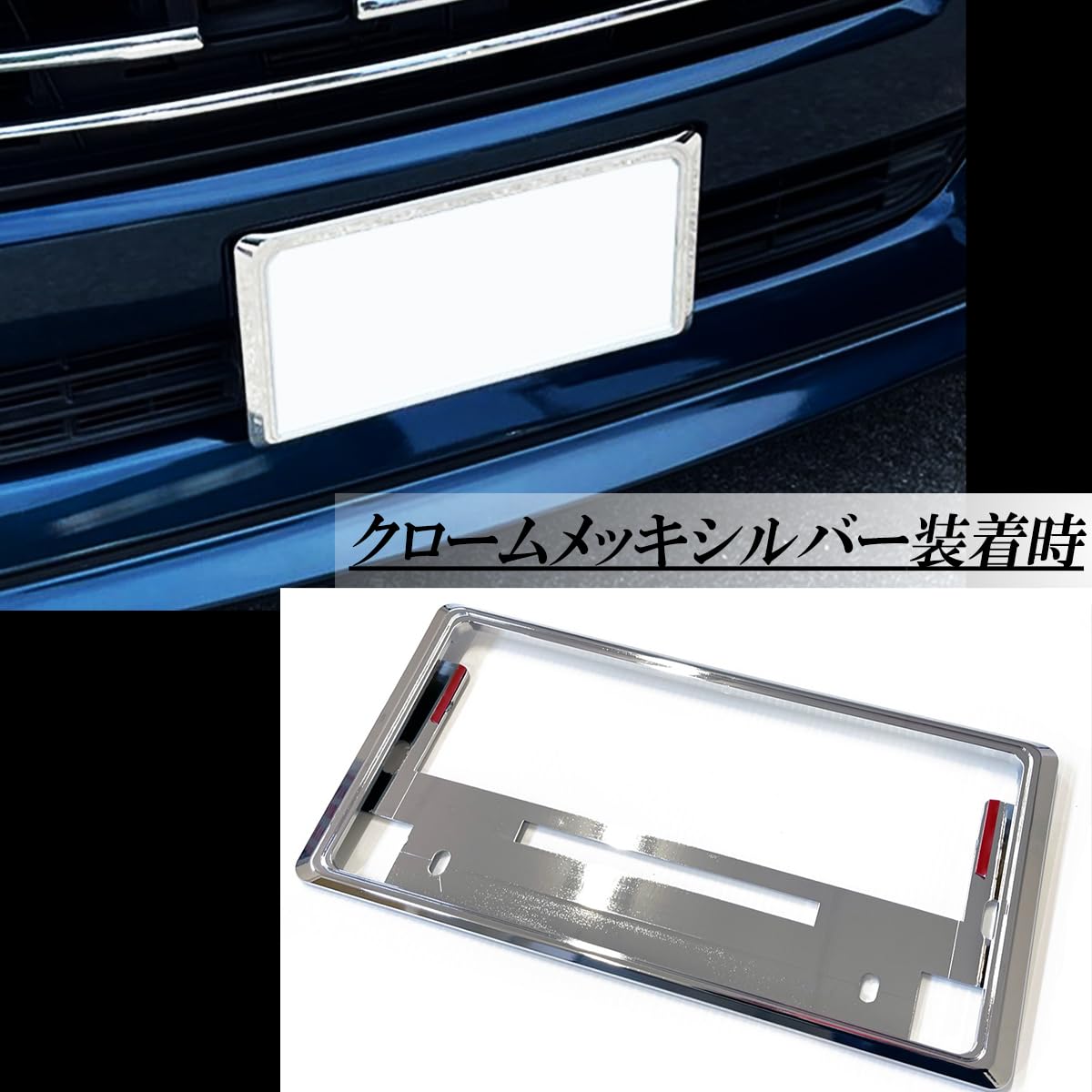 Amazon | クラウン アスリート 210系 AWS GRS21# ナンバーフレーム